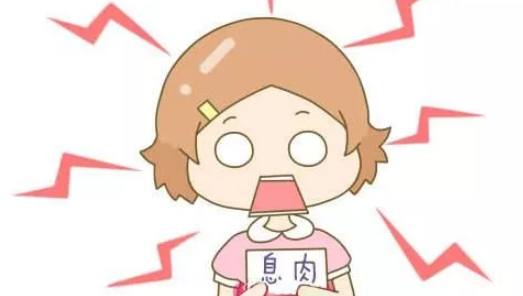 宮腔鏡檢查要住院嗎 宮腔鏡能檢查哪些疾病 宮腔鏡檢查要住院嗎 宮腔鏡能檢查哪些疾病