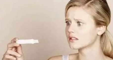 沒做清宮術流產要備孕多久 自然流產要過幾個月才能懷孕 沒做清宮術流產要備孕多久 自然流產要過幾個月才能懷孕