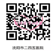 沈陽九價宮頸癌疫苗什么時候可以預約 沈陽九價宮頸癌疫苗最新消息 沈陽九價宮頸癌疫苗什么時候可以預約 沈陽九價宮頸癌疫苗最新消息