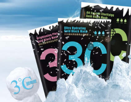 用過(guò)的面膜屬于什么垃圾 用過(guò)的面膜是干垃圾還是濕垃圾