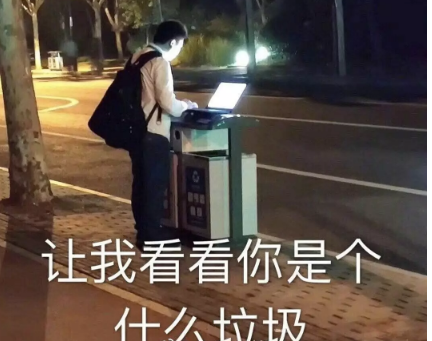 用過(guò)的面膜屬于什么垃圾 用過(guò)的面膜是干垃圾還是濕垃圾