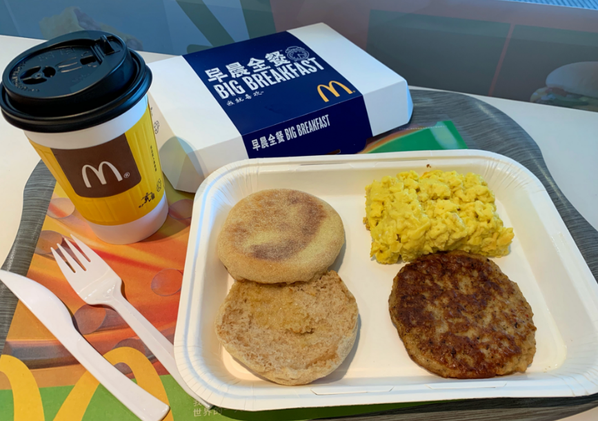 周三早安說說句子 周三你好心情說說2019