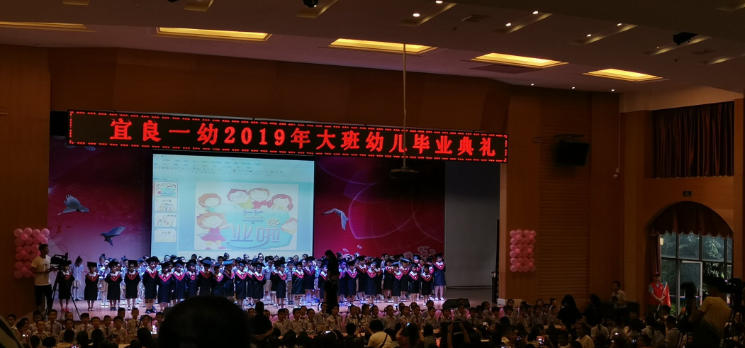 大班畢業老師寄語 大班畢業老師心情感言