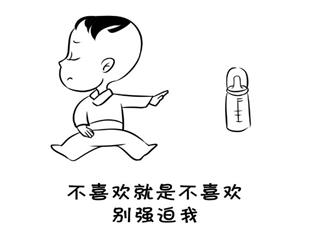 寶寶有厭奶情緒怎么辦好 導致寶寶厭奶的原因是什么