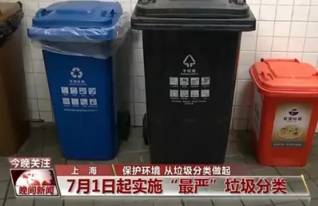 前男友是什么垃圾 前男友是什么類型的垃圾