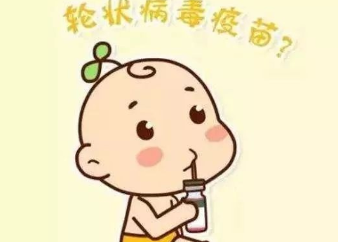 感染過(guò)輪狀病毒還需要接種疫苗嗎 寶寶輪狀病毒感染的預(yù)防措施