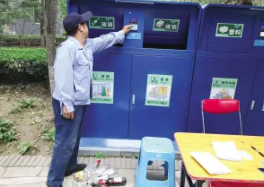 天津的垃圾分類什么時候開始 天津垃圾分類什么吋間開始執行