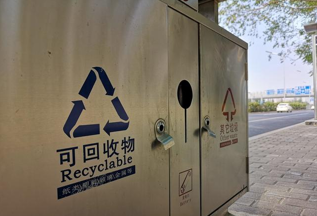 成都垃圾分類什么時候開始 成都垃圾分類標準和上海有什么不一樣