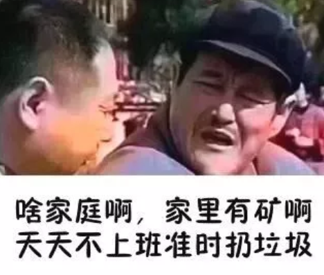 石家莊垃圾分類標準是什么 2019石家莊生活垃圾分類指南 石家莊垃圾分類標準是什么 2019石家莊生活垃圾分類指南