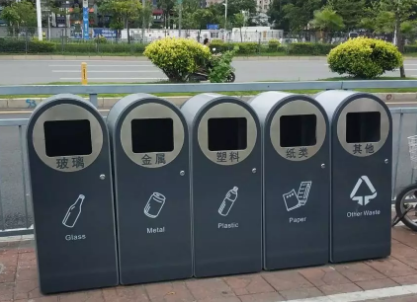 深圳垃圾分類標準是什么 深圳垃圾分類的管理條例