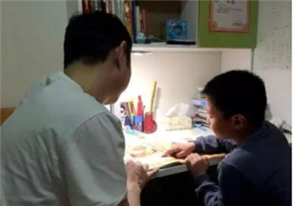 暑假陪孩子寫作業(yè)的心情感言 暑假陪孩子寫作業(yè)的心情短語