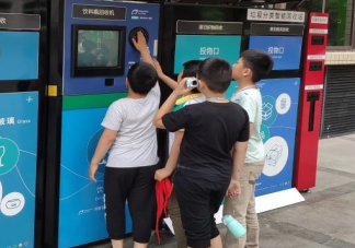 北京垃圾分類什么時候開始 北京垃圾分類實施時間
