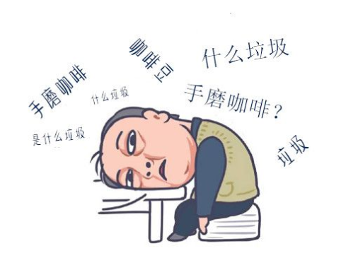 蘇大強垃圾分類表情包 跟著蘇大強學垃圾分類