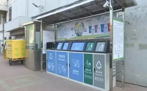 長春垃圾分類標準是什么 2019長春生活垃圾分類指南