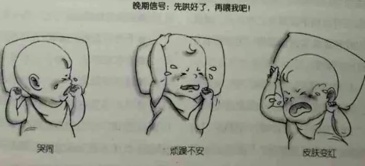 寶寶嘴巴一直動是為什么 嘴巴一直動是餓了嗎