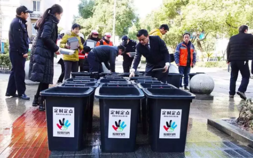 寧波垃圾分類處罰標準 寧波垃圾分類個人處罰多少錢 寧波垃圾分類處罰標準 寧波垃圾分類個人處罰多少錢