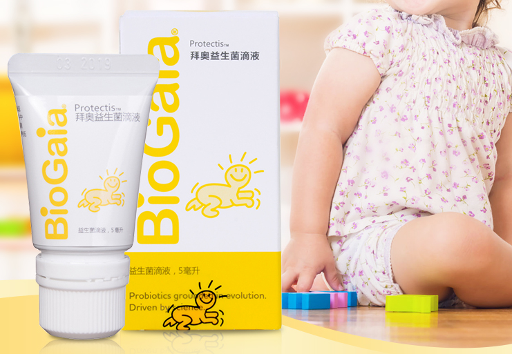 寶寶如何吃益生菌 不同體質寶寶益生菌推薦