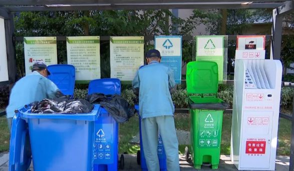 蘇州垃圾分類罰款標準 蘇州垃圾分類處罰標準有哪些