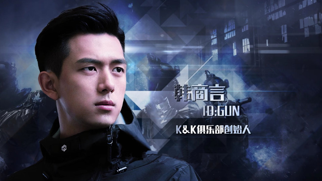 親愛的熱愛的李現劇中臺詞差勁嗎 親愛的熱愛的李現臺詞表現怎么樣