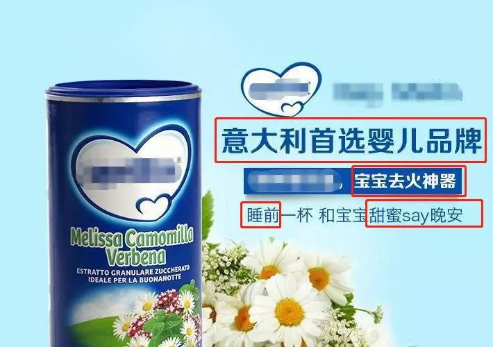 孩子上火可以喝菊花晶嗎 孩子上火喝菊花晶有用嗎 孩子上火可以喝菊花晶嗎 孩子上火喝菊花晶有用嗎