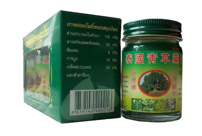 孩子可以用青草膏嗎 孩子被蚊子咬用青草膏行嗎