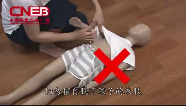 孩子被燙傷具體急救方法 孩子被燙傷部位怎么處理比較好