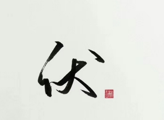 今日入伏的句子心情怎么發 今日入伏說說朋友圈 今日入伏的句子心情怎么發 今日入伏說說朋友圈