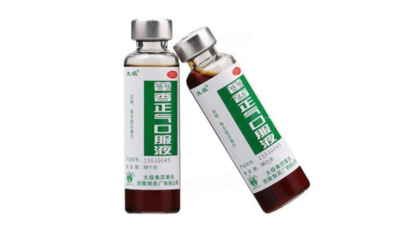 孩子中暑喝藿香正氣水有用嗎 孩子能不能喝藿香正氣水 孩子中暑喝藿香正氣水有用嗎 孩子能不能喝藿香正氣水