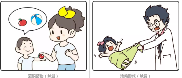 預防高空墜物安全教育 鍛煉孩子這些技能 預防高空墜物安全教育 鍛煉孩子這些技能