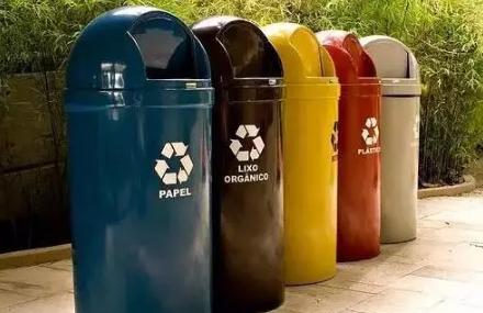 廈門垃圾分類罰款多少錢 廈門垃圾分類罰款標準