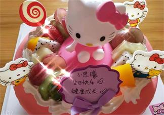 侄女生日快樂祝福語 侄女生日祝福語簡短一句話