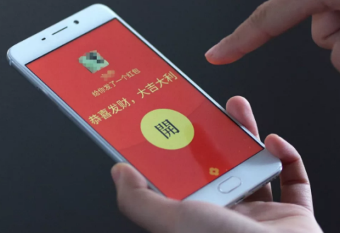 網上搶紅包要繳稅了怎么回事 搶哪些紅包要繳稅 網上搶紅包要繳稅了怎么回事 搶哪些紅包要繳稅