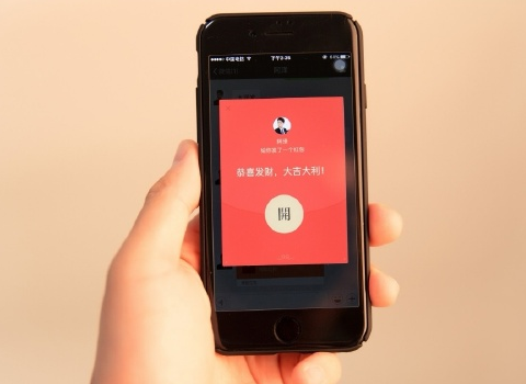 網(wǎng)上搶紅包要繳稅是什么情況 搶紅包哪些紅包要繳稅 網(wǎng)上搶紅包要繳稅是什么情況 搶紅包哪些紅包要繳稅