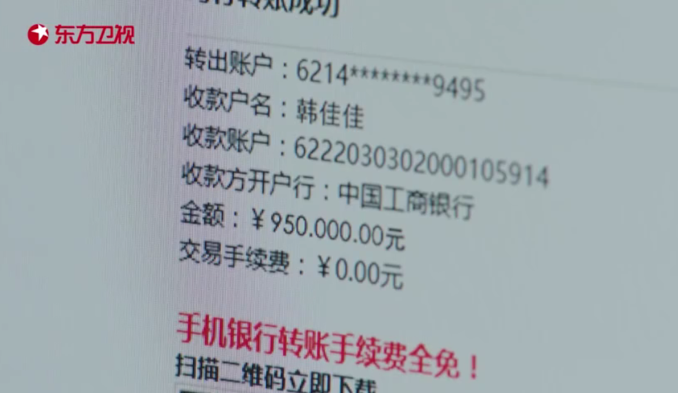 韓商言韓佳佳什么關系 吳白媽媽是韓佳佳嗎