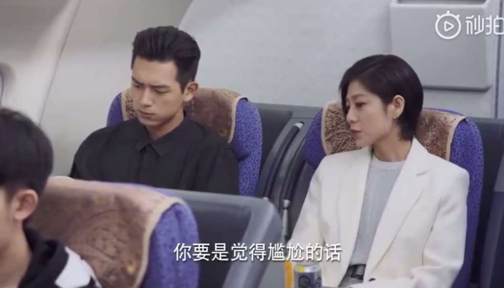 韓商言是不是喜歡艾情 韓商言跟艾情有感情線嗎 韓商言是不是喜歡艾情 韓商言跟艾情有感情線嗎