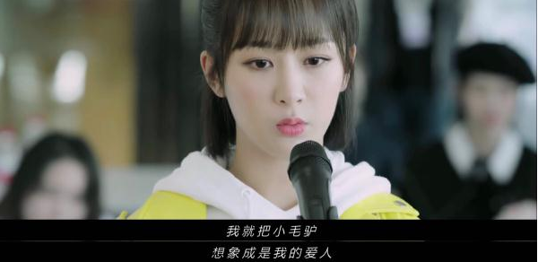 我的小毛驢不見了是什么梗 我的小毛驢不見了是哪一集