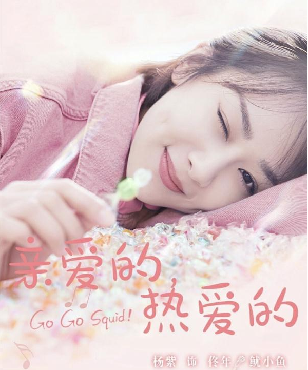 我的小毛驢不見了是什么梗 我的小毛驢不見了是哪一集