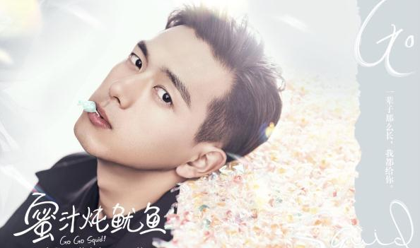 我的小毛驢不見了是什么梗 我的小毛驢不見了是哪一集