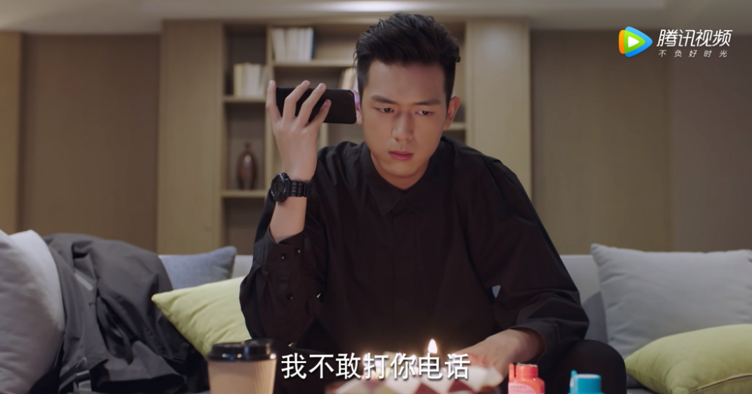 親愛的熱愛的韓商言手表是什么牌子的 韓商言李現同款手表