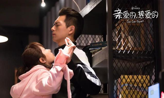 韓商言是什么時候喜歡上佟年的 韓商言喜歡佟年的8個行為表現