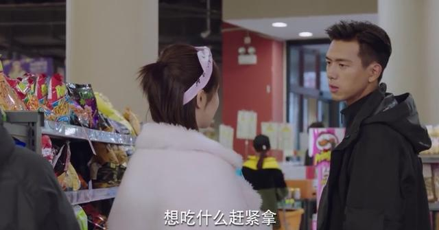 韓商言是什么時候喜歡上佟年的 韓商言喜歡佟年的8個行為表現