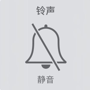 手機(jī)最舒服的設(shè)置是什么 手機(jī)什么狀態(tài)感覺最舒服