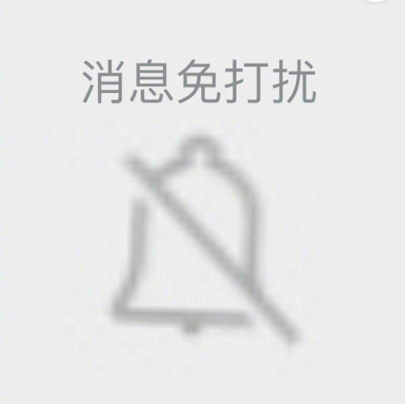 手機(jī)最舒服的設(shè)置是什么 手機(jī)什么狀態(tài)感覺最舒服