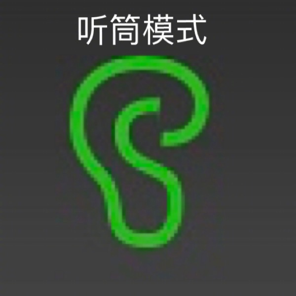 手機(jī)最舒服的設(shè)置是什么 手機(jī)什么狀態(tài)感覺最舒服