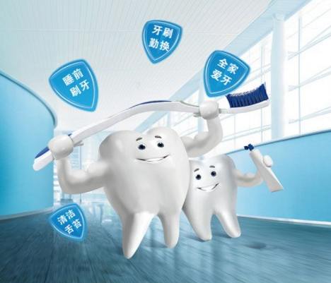 恒牙一直長不出來是什么原因 恒牙遲萌怎么處理