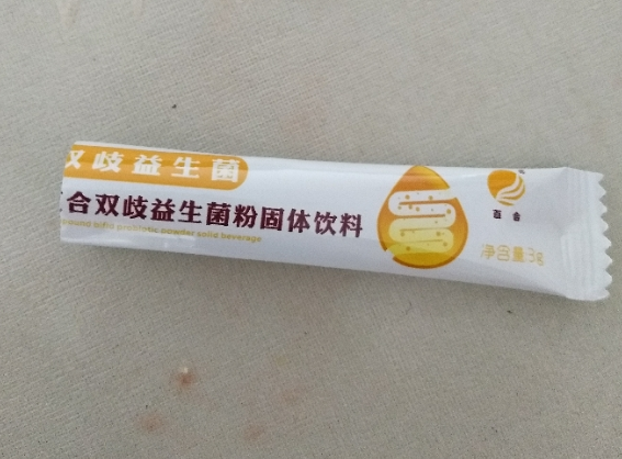 金雙歧嬰幼兒益生菌怎么樣 金雙歧嬰幼兒益生菌試用測評