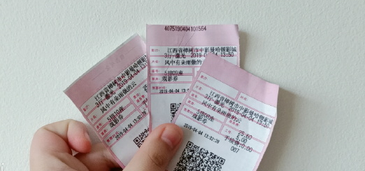 第一次帶爸媽看電影的說說 帶爸媽看電影心情感言