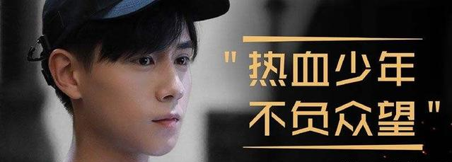 親愛的熱愛的吳白喜歡佟年還是艾情 吳白和艾情在一起了嗎