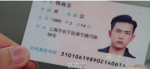 韓商言和佟年相差多少歲 韓商言大佟年幾歲