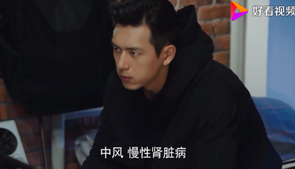 經(jīng)常吃糖會得糖尿病嗎 韓商言被懟吃糖得糖尿病